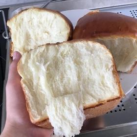 The Perfect Fluffy Milk Bread!!!